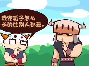 Ȳ-  