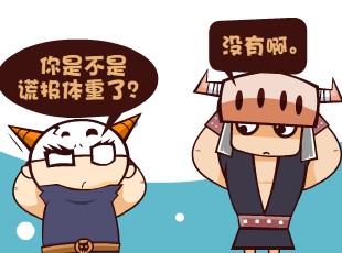 Ȳ-  