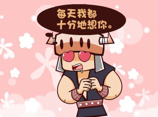 Ȳ-ĺ  