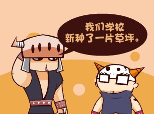 Ȳ-  