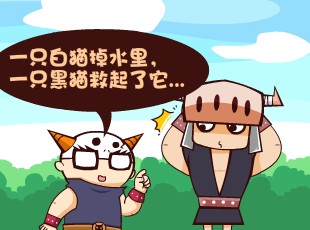 Ȳ-һ仰  