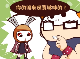 Ȳ-˭˵  