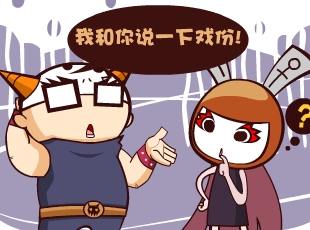 Ȳ-˵Ϸ  