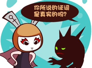 Ȳ-֤  
