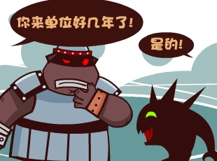 Ȳ-ĵӦ  