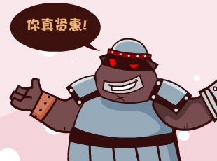 Ȳ-ͻ  