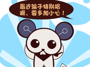 Ȳ-ƭ  