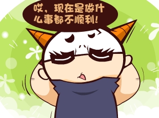 Ȳ-нн  