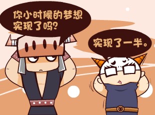 Ȳ-  