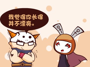 Ȳ-˧  