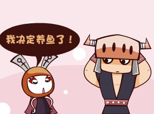 Ȳ-㼼  