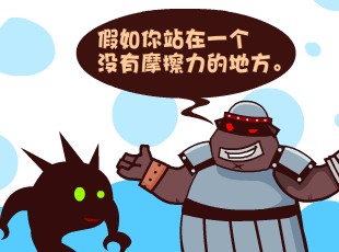 Ȳ-Ÿƨ  