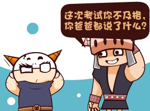 Ȳ-˵ʲô  