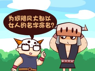 Ȳ-쫷ֵԭ  