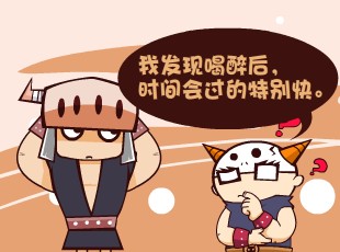Ȳ-ʱ̫  