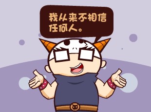 Ȳ-ű  