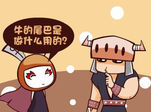 Ȳ-β͵  