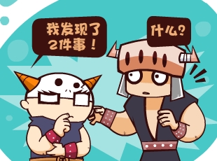 Ȳ-ԭ  