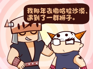 Ȳ-ţ  