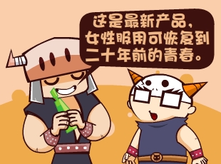 Ȳ-ָഺ  