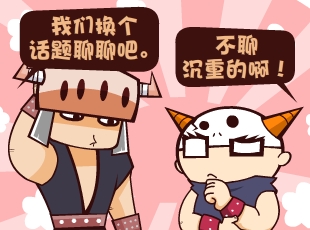 Ȳ-һ  