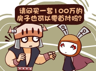 Ȳ-׸  