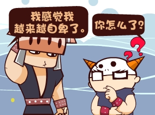 Ȳ-䲻˼  