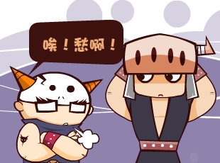 Ȳ-ĩ  