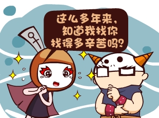 Ȳ-漣  