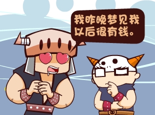 Ȳ-˯  