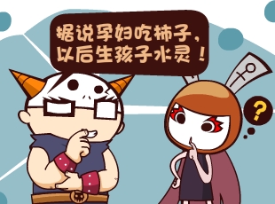 Ȳ-{  