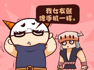 Ȳ-ֻŮ  