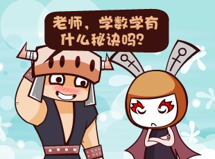 Ȳ-ѧѧ  