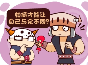 Ȳ-ڲͬ  