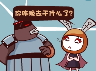 Ȳ-ҹ  