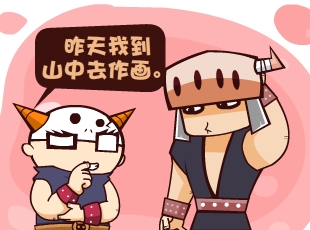Ȳ-  
