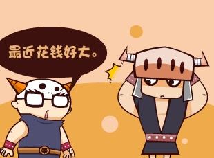Ȳ-һǮ  