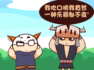 Ȳ-  