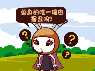 Ȳ-  