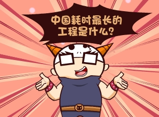 Ȳ-ϣ  