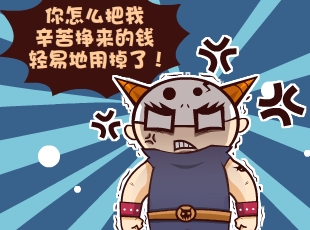 Ȳ-齫  