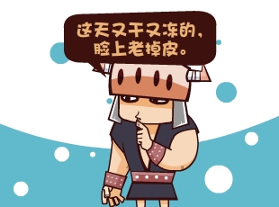 Ȳ-˧  