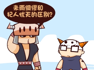 Ȳ-  