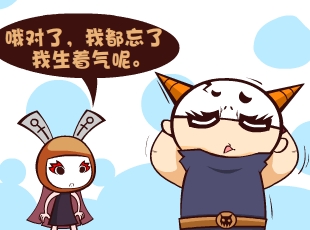 Ȳ-  