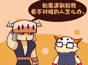 Ȳ-ʱ  