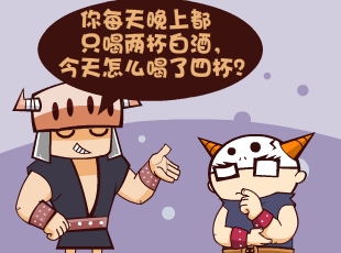 Ȳ-֪  