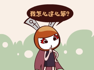 Ȳ-  