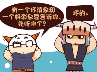 Ȳ-ϢϢ  