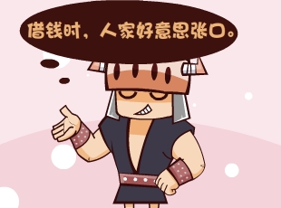 Ȳ-Ǯ  