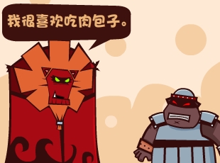 Ȳ-  